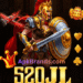 520JL Game
