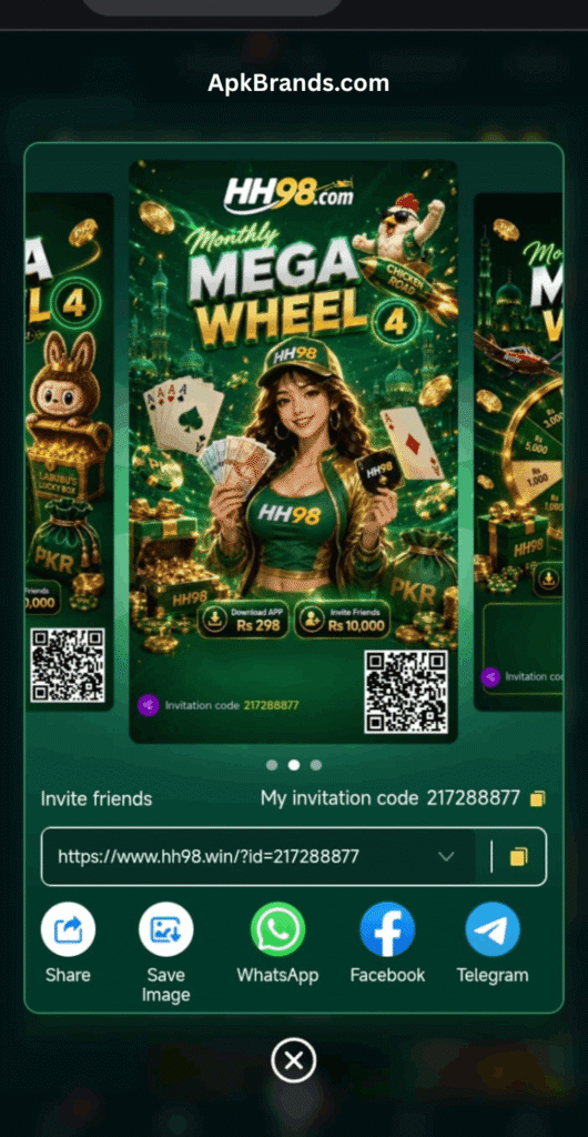 HH989 Game